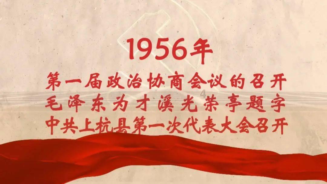 苹果微波炉里可以加热吗？游戏画面