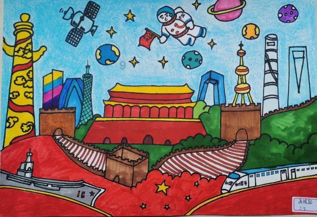 你们知道这是什么吗游戏画面